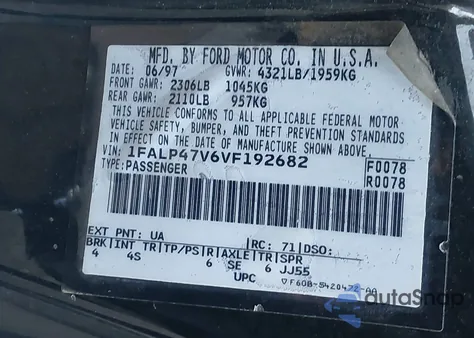 1997 Ford Mustang Cobra z USA, uszkodzony, nr VIN 1FALP47V6VF192682